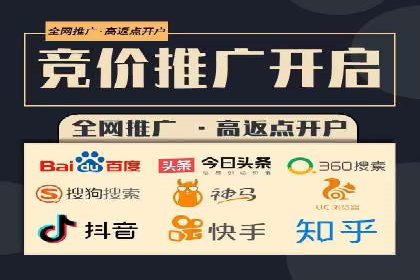 短视频信息流平台发展：TikTok的成功秘诀